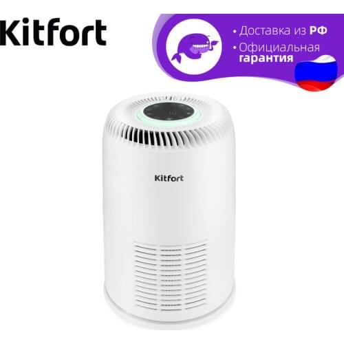 Воздухоочистители Kitfort China At AliExpress
