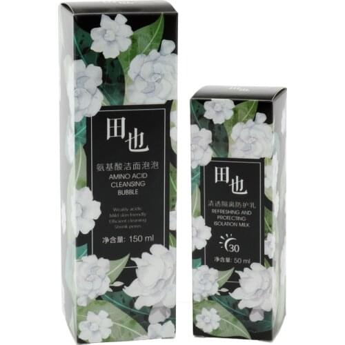 Folding Cardboard Gift Collapsible Custom Magnetic Closure Foldable Boxes