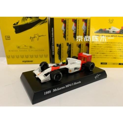 1/64 KYOSHO1989 McLaren MP4-5 honda #1 commemorative LM F1 RACING Collection of die-cast alloy car decoration model toys