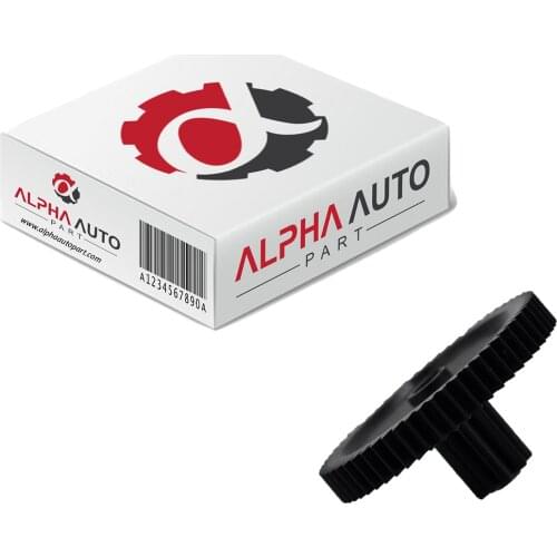 EGR Gear For PEUGEOT 208 - 58 Teeth