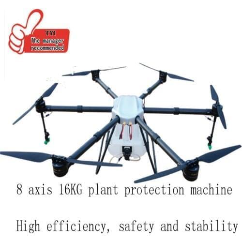 Remote Control Airplanes 20l Automatic Agriculture Heavy Load Plant Spraying Spray Pesticide Unmanned Aircraft