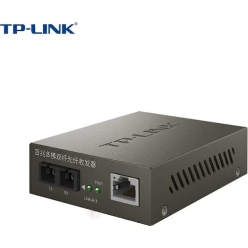 TP-Link TR-932D 2KM Multi-mode Media Converter 10/100Mbps SC Fast Fiber Transceiver