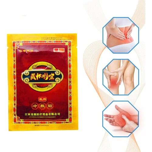 8pcs=1bag Knee Joint Pain Relieving Patch Chinese Plaster for Body Muscle pain Rheumatoid Arthritis Pain Relief Sticker