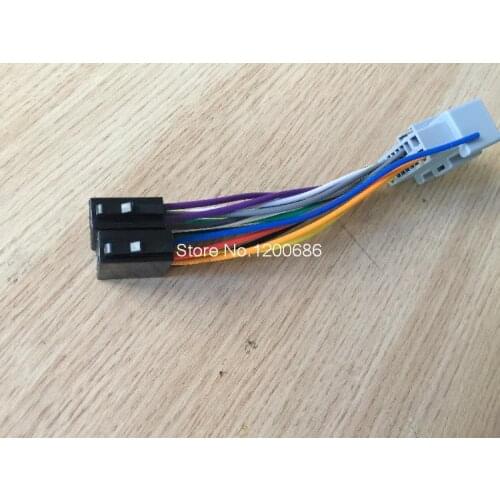 Audio CD wire harness pigtail for Sail CD Volkswagen Sail CD modified tail line lossless switching line