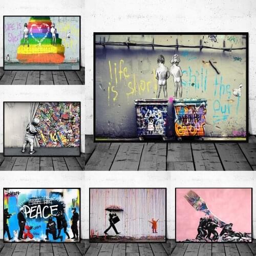 Graffiti Street Art Posters Prints Life Is Short Chill The Duck Out Modern Canvas Wall Paintings For Living Room Decor Cuadros