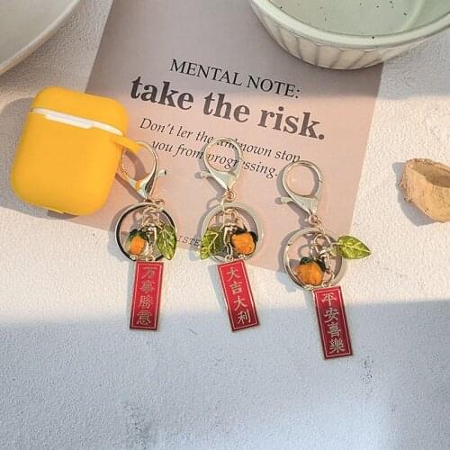 Korean Creative Persimmon Leaf Youcheng Keychain Red Text Fun Praying Persimmon Airpod Accessories Cute Gift Bag Pendant