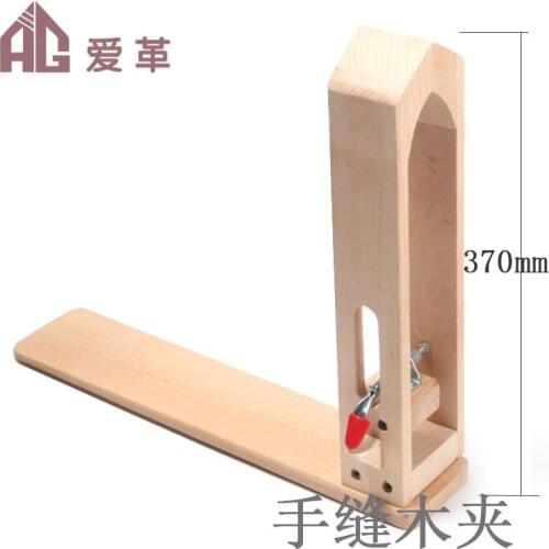 Leather Tools DIY Beech Wood Frame Hand Sewing Suture Wooden Clip Seam Fixture Holder Tailor Sewing Accessories