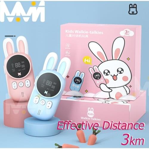 MMN Children's Walkie-talkies
