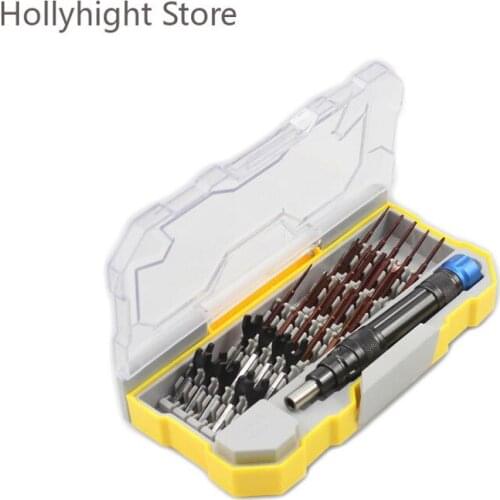 Multi-function Screwdriver Remote Control Aircraft UAV Electronic Model Tool Set Notebook Computer Maintenance Iphone Repair