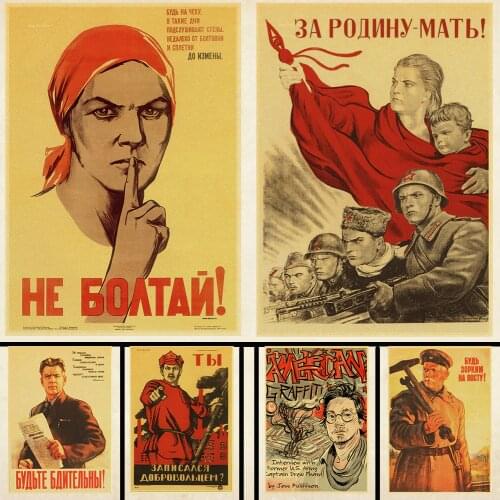 World war II Fight with Enemy poster WWII WW2 Soldier CCCP USSR Soviet Communism Poster Retro Wall paper Home Bar Decor