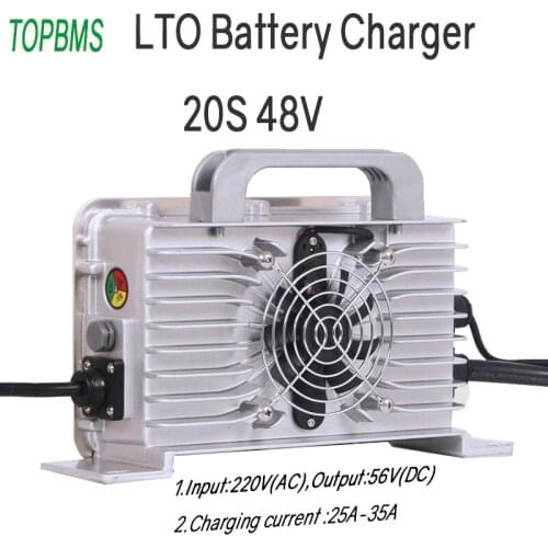 LTO 48V 20S Charger Input 220V Output 56V 25A-35A for 20Cell LTO Battery 2.3V 2.4V 20 series E-bike Stored Engery E-Car