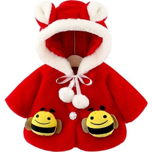 Bobora Vests For Girls