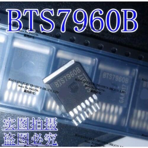 BTS7960B BTS7960 TO-263-7
