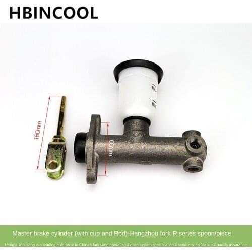 Forklift accessories forklift brake master cylinder brake master cylinder N163-516000-000YG for Hangzhou Forklift R 15-35N