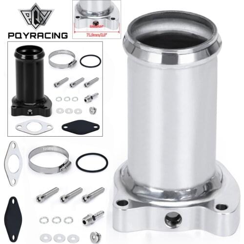 PQY - 50mm 2 inch Wholesale New design EGR Valve Replacement Pipe For 1.9 8v TDI PD130/PD150 EGR Delete/Race Pipe 2.25" EGR01