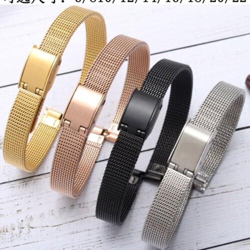 Stainless Steel Watch Belt Ultra-thin Milan Steel Belt Metal Watch Chain 12 14mm Mesh Belt Ultra-thin Refined Steel watch band
