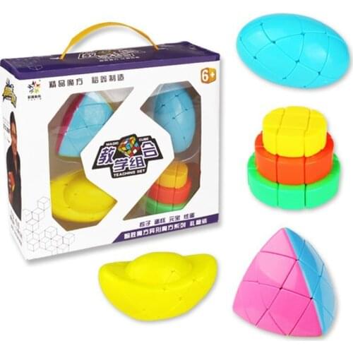 YuXin Strange Shape Cube Set Egg 3x3x3 Cake 3x3 Zongzi Ingots Cube Speed CuboToys For Children Puzzle Cubes Toy Set