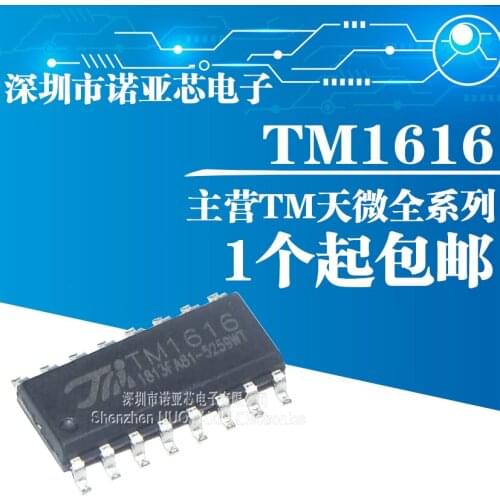10pcs/lot Brand new original TM1616 chip SOP-16 LED drive control special circuit