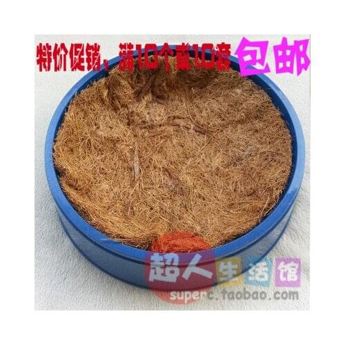 Free shipping 5pcs/lot High quality renewable pad plastic basin birds nest pigeons supplies pigeon eggs appliance