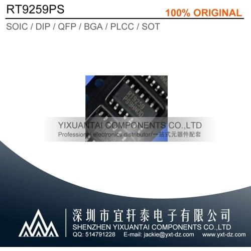 10pcs/lot 50pcs/lot 100pcs/lot Free Shipping! 100% New Original RT9259PS 9259 SOP16