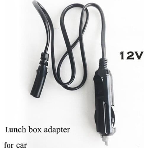 12V & 220V LUNCH BOX ADAPTER HOUSEHOLD OR CAR HEATED PLASTIC PLUG CONNECTOR