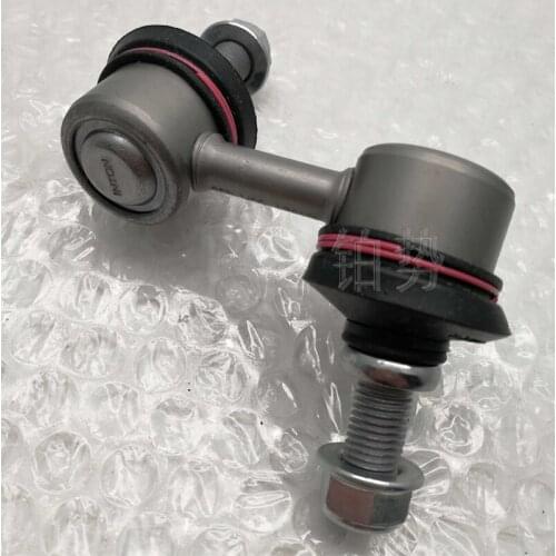 Car Front balance bar small connecting rod left-2002Don gfe ngH ond aCIV IC ES8 ES5 ES1EF1 parallel bar ball balance bar connect