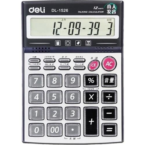 One Piece Deli Office Commercial Type Model 1526 Stationery Effective Voice-Selling Metal panel Crystal Calculator
