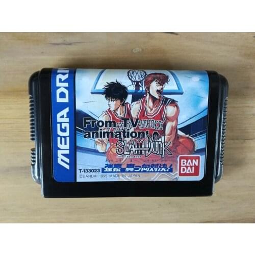 MD Game : From TV Animation Slam Dunk ( Japan Version!! )