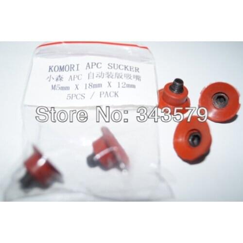 Komori APC sucker,the komori replacement parts,komori offset spare parts