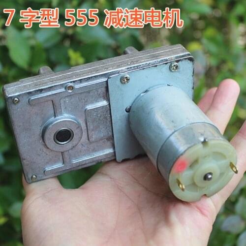 12 v7 type low speed high torque gear motor 555 metal DIY hand generator hand outdoor charger