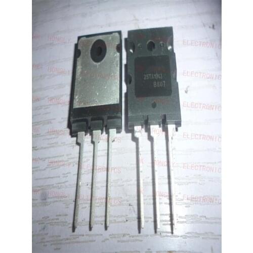 5 PCS 2STC5200