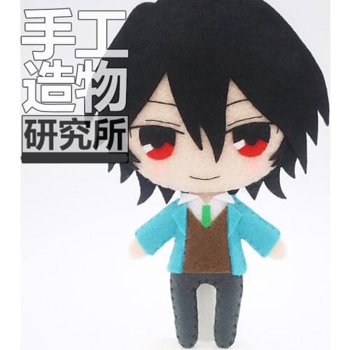 Anime Ensemble Stars Sakuma Rei hakaze kaoru Ogami Koga Cosaply DIY Handmade Material Package Plush Doll Hanging Keychain Toy