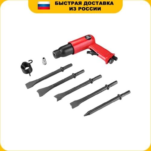 Deko Pneumatic Tools