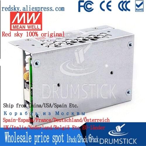 Steady MEAN WELL RPS-120-24 24V 5A meanwell RPS-120 24V 120W Single Output Green Medical Type