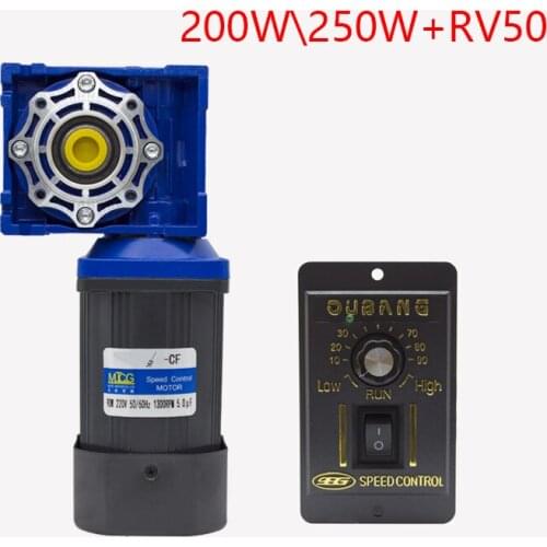 AC220V 200W 250W RV50 AC Worm Gear Gear Motor, High Torque, Reversible, Speed Control Motor + Speed Controller