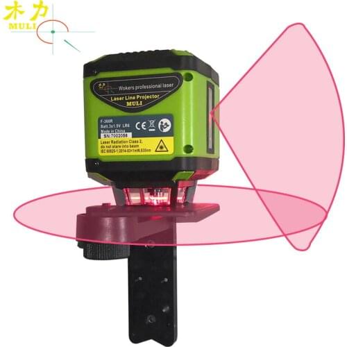 Muli Portable 5 Lines Red Beam Floor Laser Level for Tile Laying Square Leveling Cross Line Laser 360 Degrees Horizontal Cover