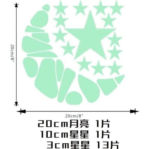KW3250 Luminous Star Moon Cat Fluorescent Star Sticker Childrens Room Bedroom Cartoon Wall Sticker