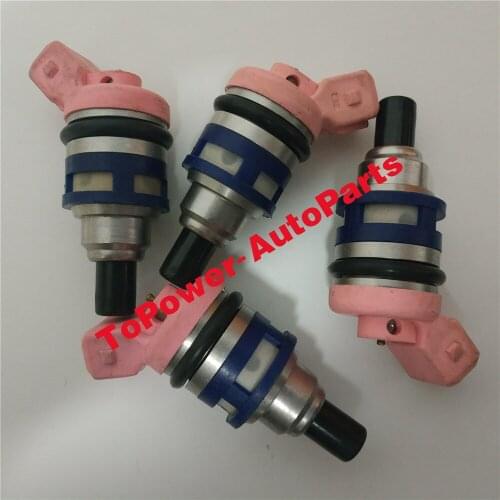 Fuel Injector 16600-21V02 For 1988-1992 Nissann Maxima 1660085E00 1660085E01 1660085E02 1660085E05 1660085E06 1660085E07 Nozzels