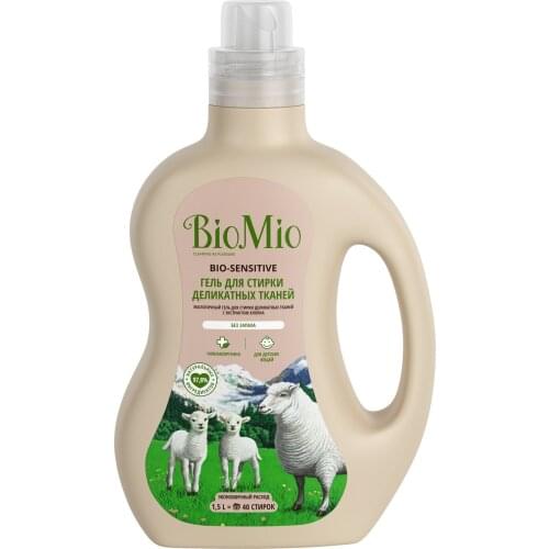 BioMio Washing Powders China