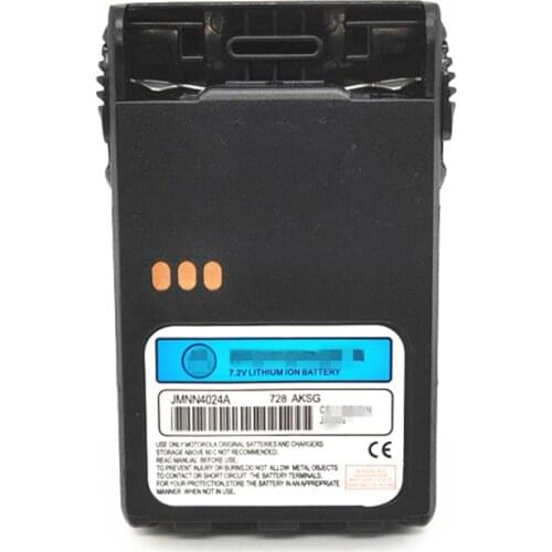 JMNN4024A 7.2V Li-ion Battery JMNN4024 compatible with Motorola GP328 Plus GP344 GP388 GP644 GP688 EX500 EX560 EX600 GL2000