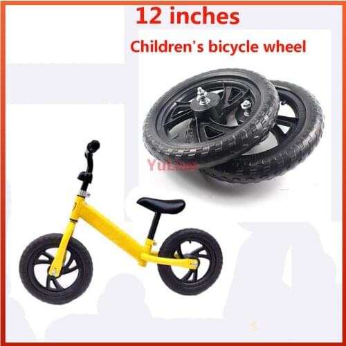 Solid wheels for childrens 12 inch footless balance car, plastic wheels sliding car without inflatable front and rear wheels