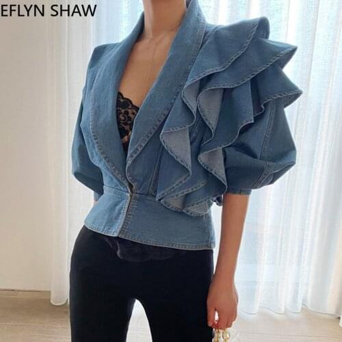 Chic Design Denim Jacket Women Jeans Spring New Fashion Ruffled Design Deep V-neck Long-sleeved Jacket Cascading Ruffled Top