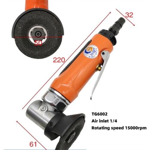 50MM pneumatic polishing machine, small polishing machine, suitable for metal polishing, car paint polishing