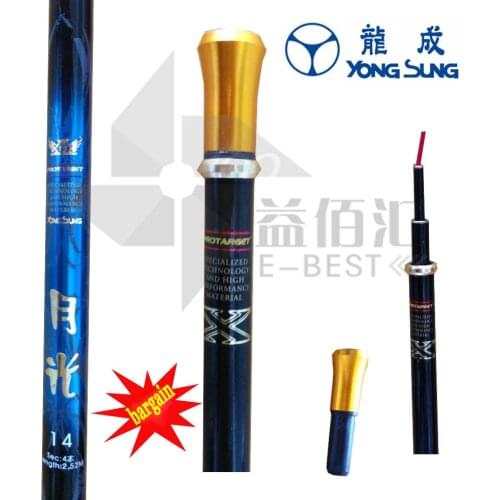 Carbon Stream Fishing Rod YONGSUNG MOONLIGHT New 2019 Fish Rod Carp Fishing Telescopic Fishing Pole 3section 1.98m FREE SHIPPING