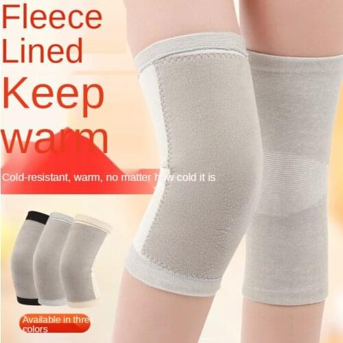 Knee Pads Warm Old Cold Legs Winter Sports Plus Velvet Thick Four-way Stretch Bamboo Charcoal Knitted Winter Protective Gear