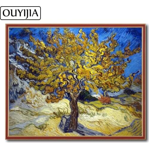 OUYIJIA Van Gogh Tree Scenery 5D DIY Diamond Painting Oil Retro Embroidery Diamond Mosaic Rhinestone Cross Stitch Decoration