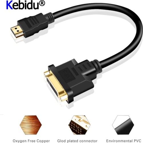 30CM HD DVI Male 24 + 5 DVI Female Adapter Video Cable For PS3 PC Projector Display TV BOX HDMI-compatible To DVI Adapter