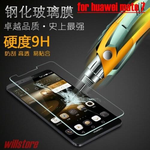 Anti-Explosion Tempered Glass Screen film for huawei Mate 7 Mate7 Tempered Glass 9H Screen Protector for Huawei Ascend Mate 7 6"