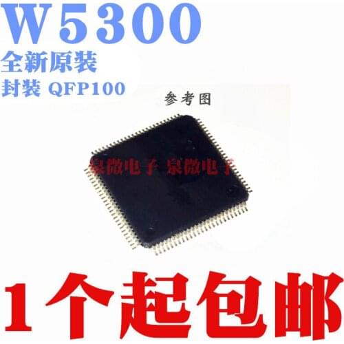 100% New&original W5300 LQFP100 In Stock