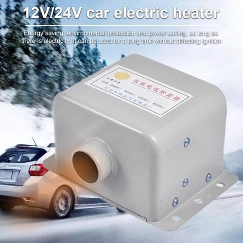 12V/24V Car Electric Heater Manual Heating Defroster Winter Car Air Cooling Fan Windscreen Energy Warmer Universal Single Hole
